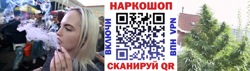 Где купить наркоту Порхов Амфетамин  МЕФ  МДМА  Alpha PVP  МАРИХУАНА 