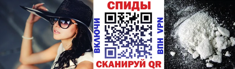 Амфетамин 97%  Порхов 