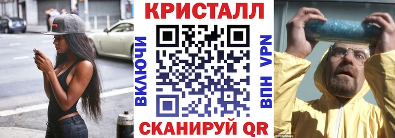 АМФЕТАМИН 98% Порхов