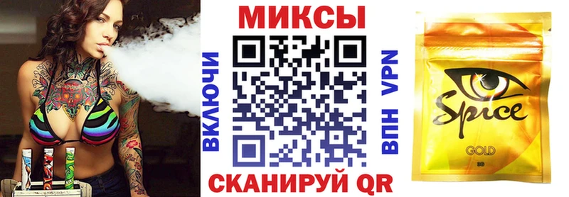 kraken онион  купить наркотики сайты  Порхов  Бутират буратино 