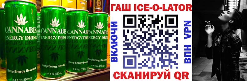 Cannafood конопля Порхов