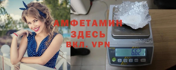 твердый Зеленокумск