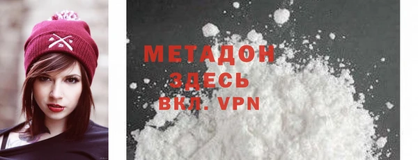 соль курить ск Зеленодольск