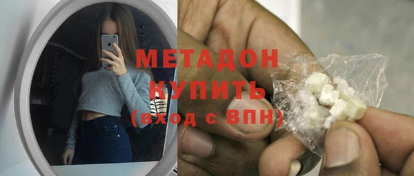 ГАЛЛЮЦИНОГЕННЫЕ ГРИБЫ Алексин
