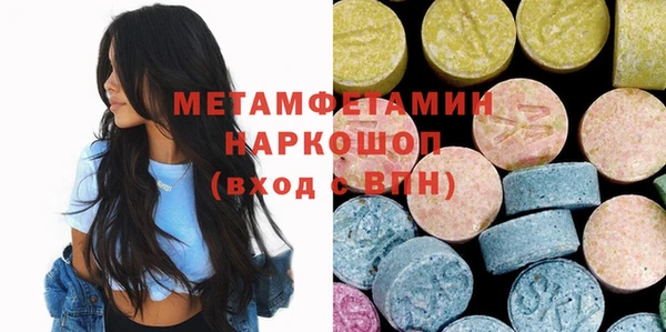 прущая мука Алексеевка