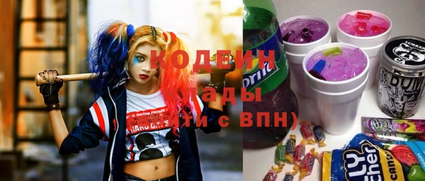 бутик Зерноград