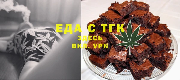 спайс Киренск