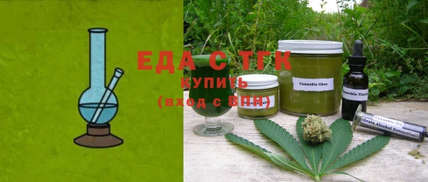 mdma Заволжск