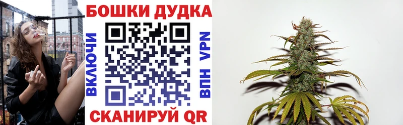 omg сайт Порхов Марихуана конопля